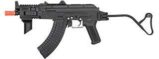 Double Bell AK "RK-AIMS" Tactical Airsoft AEG Rifle [LiPo Ready] (BLACK)