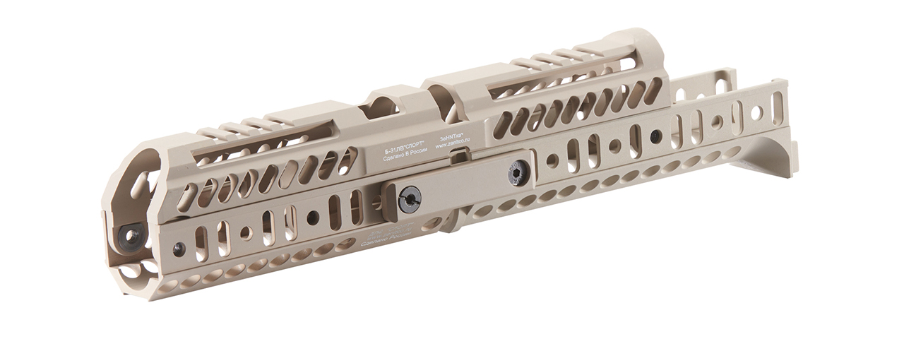 Atlas Custom Works Sport 4 Modular Handguard Kit for AK74 Series Airsoft Rifles (Color: Tan) - Click Image to Close