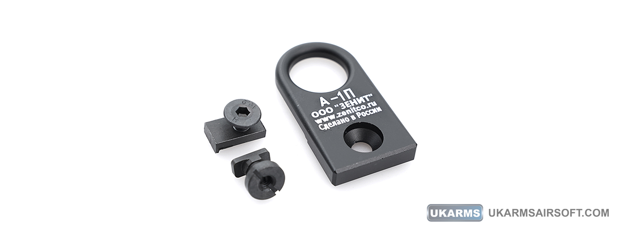 Atlas Custom Works A-1L Sling Swivel Mount for M-LOK Rails (Color: Black) - Click Image to Close