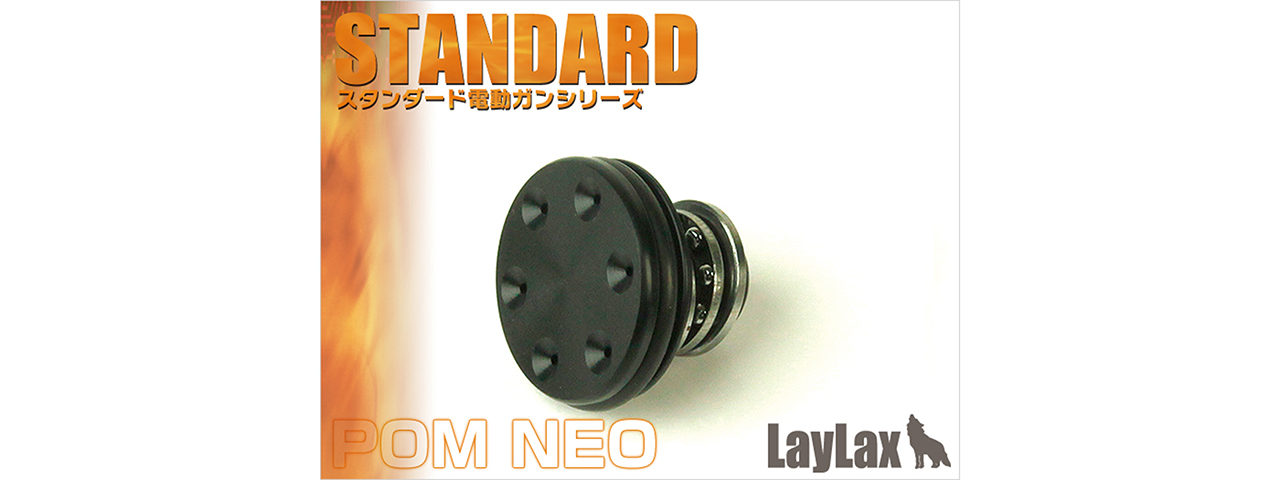 Laylax POM NEO Standard Piston Head - Click Image to Close