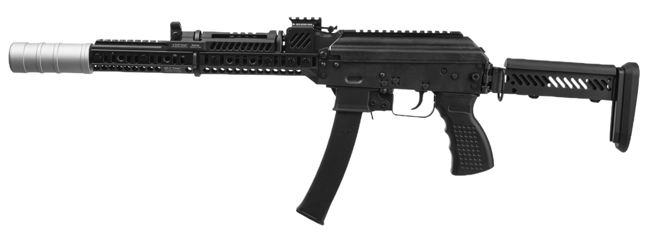 Arcturus Tactical PP19-01 Viyyaz ZTAC SP1 Carbine AEG FE - (Black) - Click Image to Close