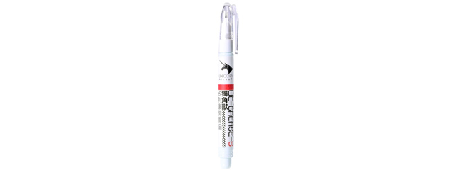 Unicorn Airsoft Silicone Lubricant - (Pen)