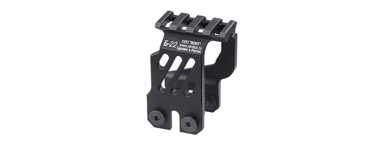 Atlas Custom Works B-22 AK Classic Upper Rail Mount (Color: Black)