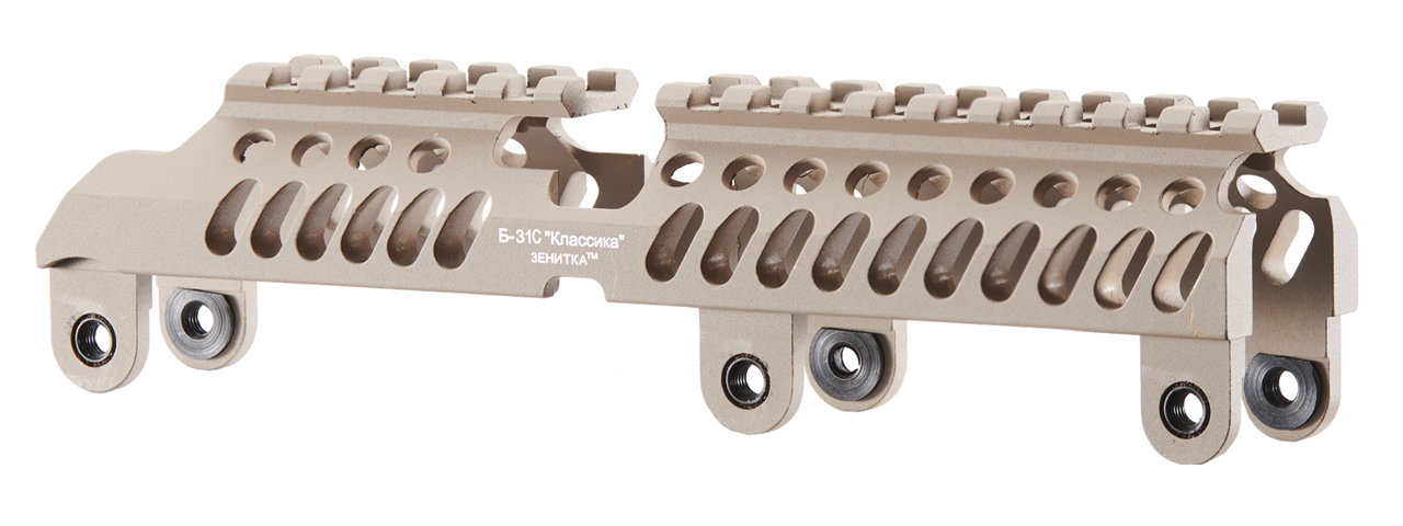 Atlas Custom Works Airsoft B-31C Tactical Upper Handguard for B-30 Lower Handguards (Color: Desert Tan)