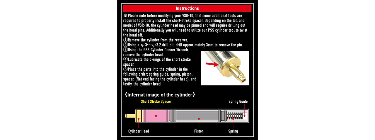 Laylax VSR-10 50mm Short Stroke Spacer