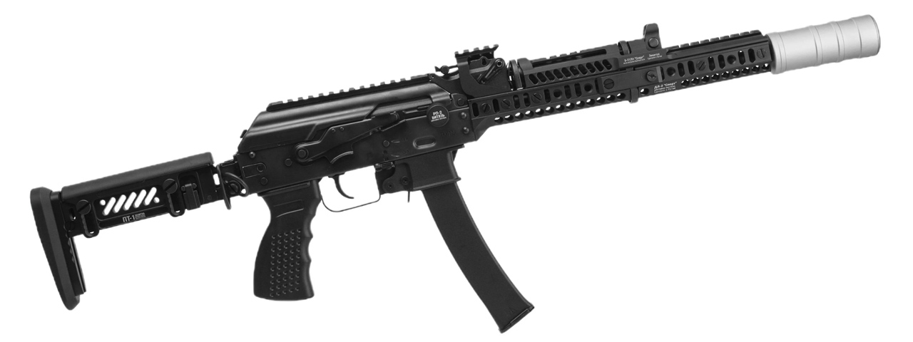 Arcturus Tactical PP19-01 Viyyaz ZTAC SP1 Carbine AEG FE - (Black)