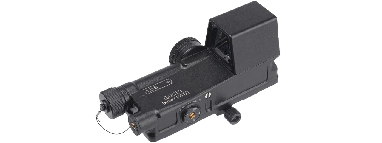 NOVUS Optics PDS-1 Prism Dot Sight - (Black)