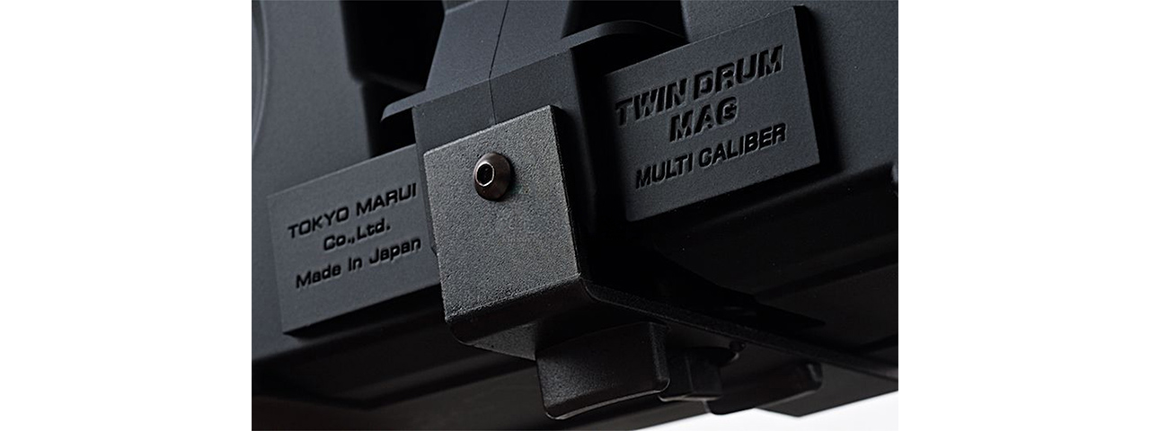 Tokyo Marui 1200 Round M4 AEG Twin Drum Magazine - (Black)